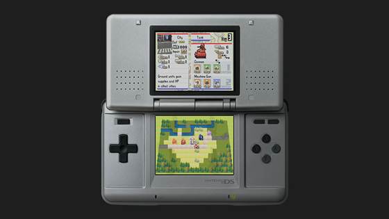 Screenshot of Advance Wars: Dual Strike from RAWG