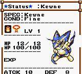 Screenshot of Azure Dreams GB from RAWG