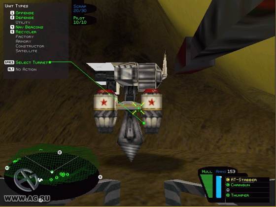 Screenshot of Battlezone (1998) from RAWG