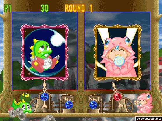 Screenshot of Puzzle Bobble 4 from RAWG