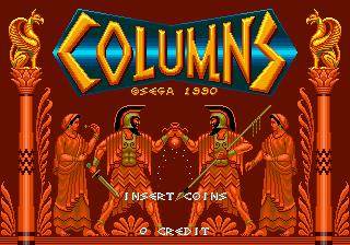 Screenshot of Columns (1990) from RAWG