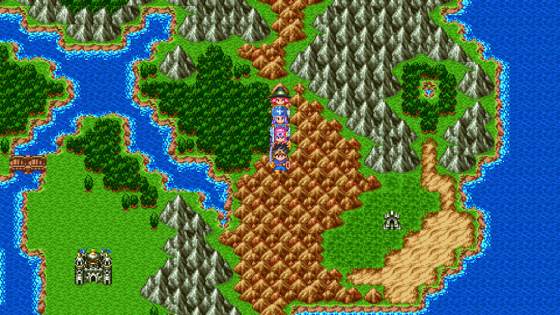 Screenshot of Dragon Quest III (1988) from RAWG