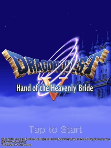 Screenshot of DRAGON QUEST V from RAWG