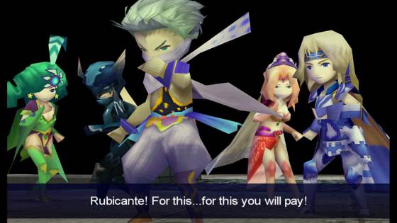 Screenshot of FINAL FANTASY IV: THE AFTER YEARS from RAWG