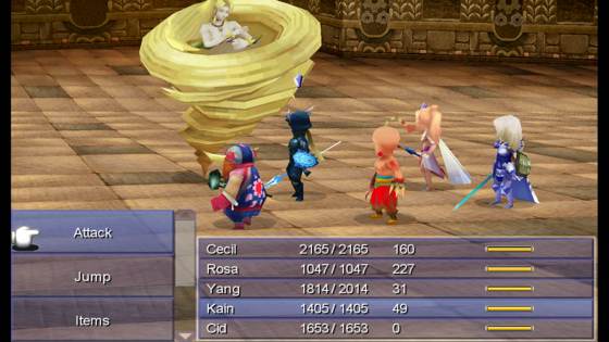 Screenshot of FINAL FANTASY IV: THE AFTER YEARS from RAWG