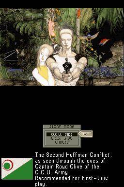 Screenshot of Front Mission: The First (1995) from RAWG