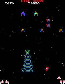 Screenshot of Galaga (1981) from RAWG