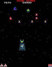 Screenshot of Galaga (1981) from RAWG