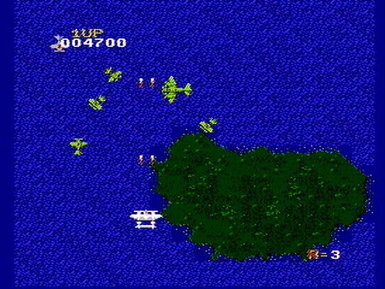 Screenshot of 1942 from RAWG