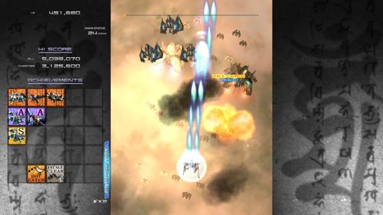 Screenshot of Ikaruga from RAWG