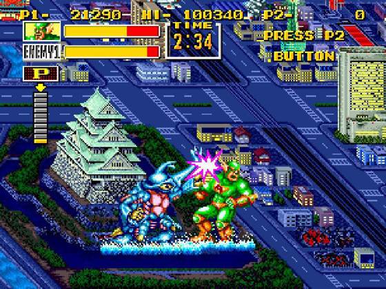 Screenshot of KING OF THE MONSTERS from RAWG