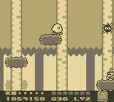 Screenshot of Kirby's Dream Land 2 (1995) from RAWG