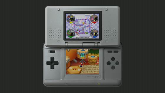 Screenshot of Mario Party DS from RAWG