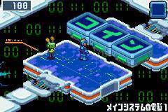 Screenshot of Mega Man Battle Network 5 from RAWG