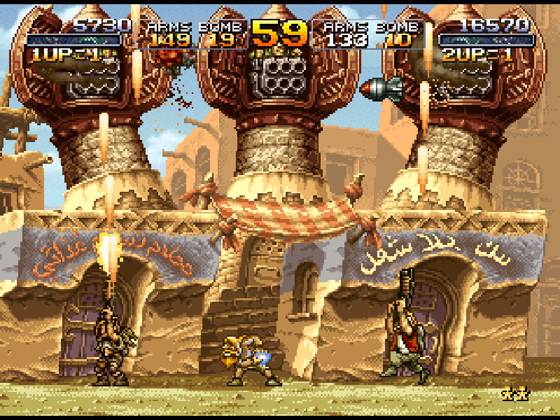 Screenshot of METAL SLUG 2 from RAWG