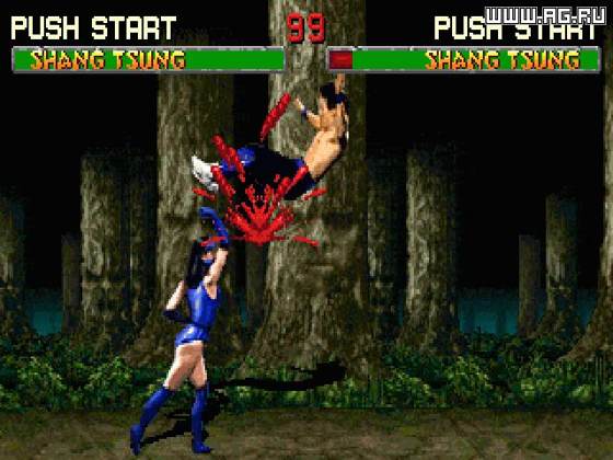 Screenshot of Mortal Kombat 2 from RAWG