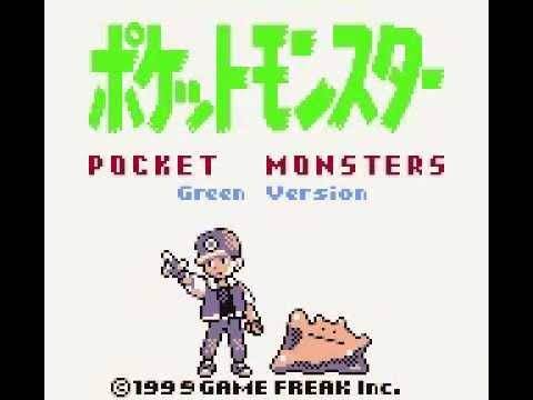Screenshot of Pocket Monsters (Pokemon Green Version) from RAWG