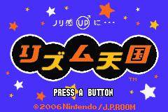 Screenshot of Rhythm Tengoku from RAWG