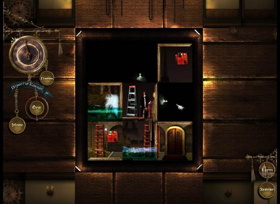 Screenshot of Rooms: The Main Building from RAWG