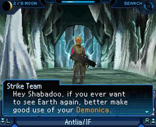 Screenshot of Shin Megami Tensei: Strange Journey from RAWG