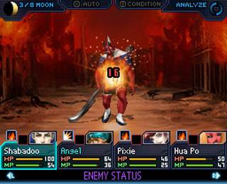 Screenshot of Shin Megami Tensei: Strange Journey from RAWG