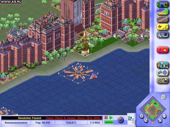 Screenshot of SimCity 3000 from RAWG