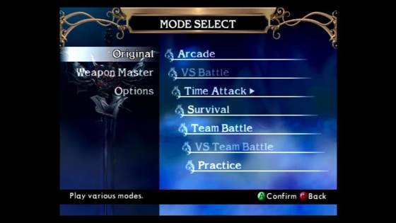 Screenshot of SoulCalibur II from RAWG