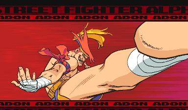 Screenshot of Street Fighter Alpha 3 (1998) from RAWG