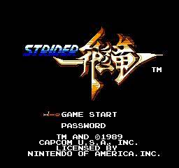 Screenshot of Strider (1989) from RAWG