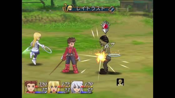 Screenshot of Tales of Symphonia from RAWG