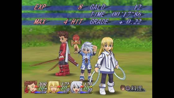 Screenshot of Tales of Symphonia from RAWG