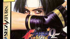 Screenshot of The King of Fighters '95 from RAWG