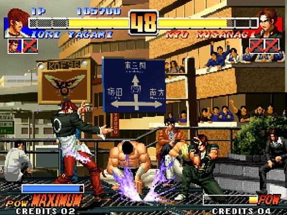 Screenshot of The King of Fighters '96 from RAWG