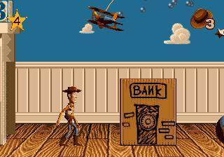 Screenshot of Toy Story (1995) from RAWG