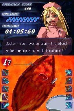 Screenshot of Trauma Center: Under the Knife from RAWG