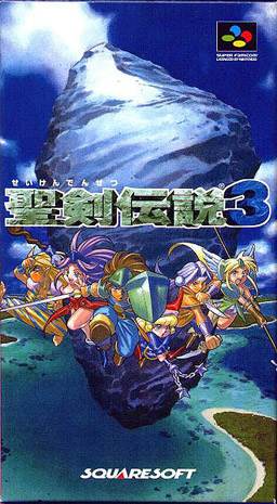 Screenshot of Trials of Mana from RAWG