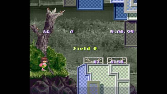 Screenshot of Umihara Kawase from RAWG