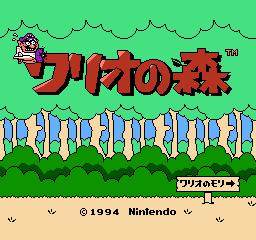 Screenshot of Wario's Woods (1994) from RAWG