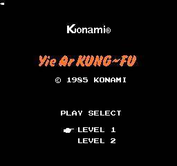 Screenshot of Yie Ar Kung-Fu (1985) from RAWG