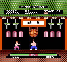 Screenshot of Yie Ar Kung-Fu (1985) from RAWG