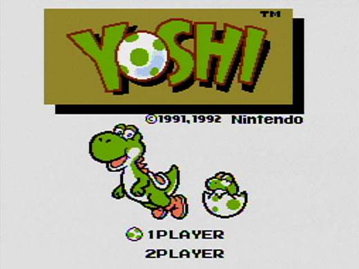 Screenshot of Yoshi from RAWG