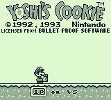 Screenshot of Yoshi's Cookie from RAWG